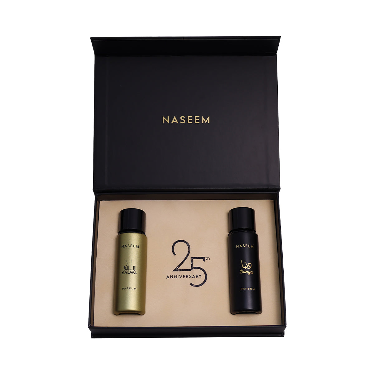 TAHMID GIFT SET